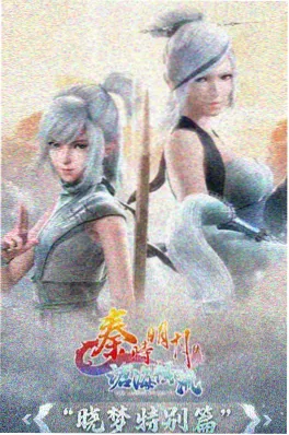 物理魔法使马修