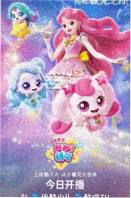 香格里拉边境